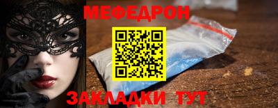 ECSTASY Апрелевка