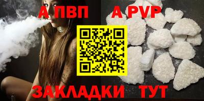 ECSTASY Апрелевка