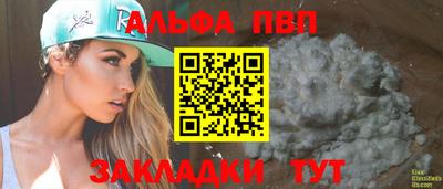 герыч Аргун