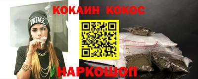 герыч Аргун