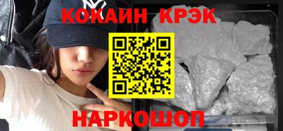 герыч Аргун