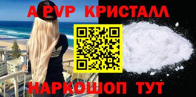 ECSTASY Апрелевка