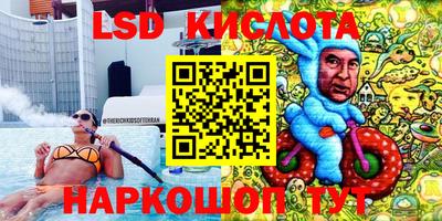 герыч Аргун