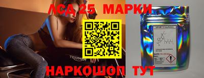 герыч Аргун