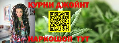 герыч Аргун