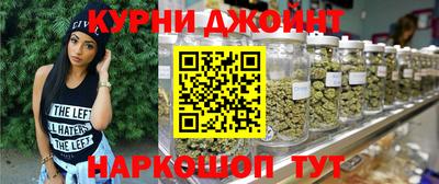 мефедрон VHQ Апшеронск