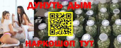 ECSTASY Апрелевка
