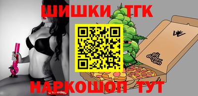 ECSTASY Апрелевка
