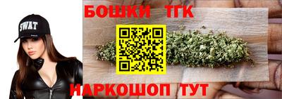 мефедрон VHQ Апшеронск