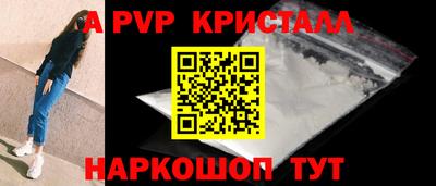 ECSTASY Апрелевка