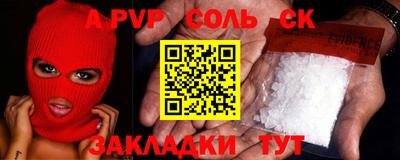 ECSTASY Апрелевка