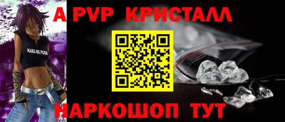 герыч Аргун