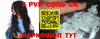 ECSTASY Апрелевка