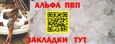 МДПВ Анапа