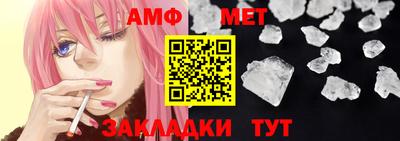 ECSTASY Апрелевка