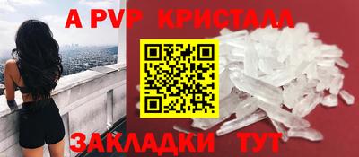 ECSTASY Апрелевка