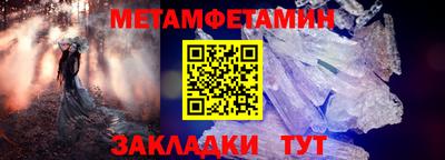 ECSTASY Апрелевка