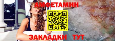 герыч Аргун