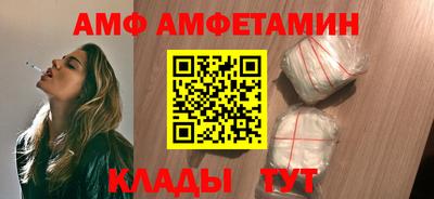 герыч Аргун