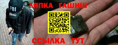 ECSTASY Апрелевка