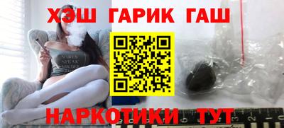 ECSTASY Апрелевка