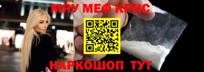 герыч Аргун