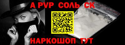 герыч Аргун